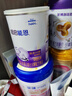 雀巢（Nestle）超启能恩1段 婴儿乳蛋白部分水解配方奶粉 380g 实拍图
