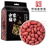 方家铺子中华老字号 花生米2斤 红皮生花生米 东北四粒红五谷杂粮粗粮真空 实拍图