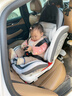 法雷曼儿童安全座椅汽车用0-12岁360度旋转婴儿宝宝车载坐躺i-Size认证 魔力灰pro【钢骨架+支撑腿】 实拍图