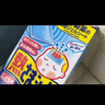 小林制药（KOBAYASHI）原装进口医用【退热贴】儿童蓝16片冰宝贴物理降温流感发烧防护 实拍图