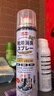 巨奇严选 鞋子除臭剂360ml 银离子消毒杀菌鞋袜喷雾球鞋运动鞋防脚臭 实拍图