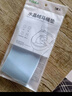 FaSoLa马桶垫秋冬加绒可水洗反复用马桶圈加厚马桶套纯色坐便垫马桶坐垫 水晶绒 加大款蓝色1对 实拍图