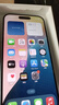 Apple/苹果【政府补贴需现场签收激活】 iPhone 15 (A3092) 256GB 蓝色 支持移动联通电信5G 双卡双待 实拍图
