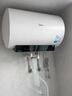 美的（Midea）阻垢免清洗电热水器60升家用3300W变频速热镁棒免更换以旧换新国家补贴20%热水器F6033-JE7Pro(HE) 实拍图