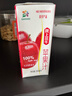 陇上花牛100%花牛苹果汁纯果汁儿童饮料250ml*12盒甘肃天水特产  实拍图