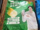 光明中老年高钙维生素E袋装400g 0蔗糖 成人奶粉中老年奶粉 实拍图
