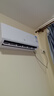 新飞（Frestec）空调补贴 新一级能效 大1.5匹大1匹挂机 以旧换新 省电冷暖变频空调 家用壁挂式空调 冷暖 大1.5匹 一级能效 提供上门安装服务 实拍图