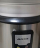 奥克斯（AUX）电饭煲 微压电饭锅 老式直身宿舍蒸米饭4L米饭锅大容量煮饭锅带蒸笼3-4人用 WZA-0402 实拍图