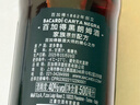 百加得黑朗姆酒 洋酒 莫吉托 基酒调酒 500ml 实拍图