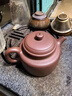 京东京造 宜兴紫砂壶 手工茶壶【原矿底槽清】泡茶具大亨德钟200ml礼盒装 实拍图