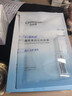 自然堂烟酰胺细致美白安瓶面膜*5片淡斑提亮改善泛红敏肌护肤品新年礼物 实拍图