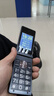 金立G4000毫安 老人机4G全网通翻盖老年机超长待机老年手机大字体大声音大屏按键老人专用手机 黑色 实拍图