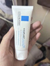 理肤泉全新B5修护霜100ml屏障修护面霜舒缓泛红淡化印痕护肤品生日礼物 实拍图
