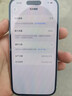 Apple/苹果【赠送200G iCloud】iPhone 15 (A3092) 128GB 蓝色 支持移动联通电信5G 双卡双待手机 实拍图