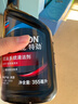 雪佛龙（Chevron） 特劲TCP燃油宝除积碳汽油添加剂三元催化保养清洁剂355毫升 实拍图
