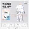 猫人（MiiOW）一次性浴袍免洗旅行出差汗蒸服男女大码按摩桑拿服美容院奶牛浴袍 实拍图