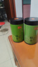 天旭 绿茶茶叶高山云雾绿茶新茶春茶浓香型日照充足云雾茶500g 实拍图