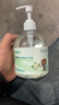 秝客免洗洗手液凝胶 500ml*2瓶 茉莉香 消毒液不含酒精可带飞机高铁 实拍图