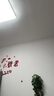 欧普（OPPLE）吸顶灯客厅大灯智能现代奶油风LED照明护眼灯具灯饰套餐1包安装 实拍图