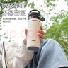爱仕达（ASD）户外运动便携保温杯家用办公学生水杯长效保温400ml RWS40B18WG 实拍图