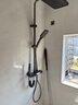浪鲸恒温淋浴花洒套装钢琴花洒全套增压自洁沐浴器精铜浴室淋雨器 基础款【枪灰恒温】增压雨淋 实拍图