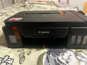 佳能（Canon）G3800可加墨彩色喷墨学生打印机  无线家用 作业/照片打印 大印量  打印复印扫描多功能一体机 实拍图