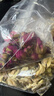 福东海 玫瑰花（兰州苦水产区）花茶干花草茶玫瑰泡水养生花茶叶 实拍图