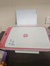 惠普 2829/2332彩色无线打印机学生家用办公喷墨打印复印扫描多功能一体机 微信打印 小型照片A4纸 2829【新上市】手机电脑无线连接+打印复印扫描 套餐二（黑+彩可加墨墨盒+四色墨水1套）+大 实拍图