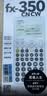 卡西欧（CASIO）fx-350CN CW科学函数计算器财务会计注会CPA学习适用社会人士使用（新老品随机发货） 实拍图