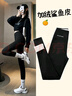 浪莎400g加厚鲨鱼裤女打底裤秋冬高腰收腹提臀魔术加绒外穿紧身裤 实拍图