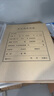 西玛(SIMAA)A4会计凭证盒 单封口600g牛卡纸 220*305*50mm 10个/包 a4会计凭证档案装订盒HZ351 实拍图