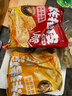 滇品客云南特产泰式油炸猪皮香麻辣椒盐味开袋即食脆猪皮卷干货网红零食 （麻辣+椒盐+原味）50g*3袋 实拍图