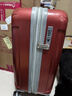 Diplomat外交官行李箱20英寸扩充层拉杆箱男旅行箱登机密码婚嫁箱女TC-601 实拍图