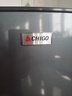 志高（CHIGO）小冰箱迷你小型家用冷藏冷冻两用宿舍出租房用双门办公室电冰箱节能省电 【一级能效】98L灰色【三天约一度电】 实拍图