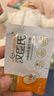 汉臣氏六联儿童益生菌含婴幼儿宝宝双歧杆菌冻干粉调理胃肠胀气10袋 实拍图