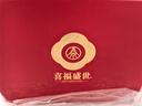 五粮液股份出品 喜福盛世祥泰 浓香型优级白酒 52度500ml*2瓶 精选礼盒 实拍图
