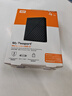 西部数据（WD）移动硬盘4TB 兼容type-c My Passport随行版2.5英寸 灰 机械硬盘 笔记本电脑外接 加密 家庭存储 实拍图