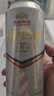 燕京啤酒 11.7度 原浆白啤比利时小麦 听装 500ml*12听 现货热卖 实拍图
