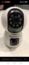 纽曼（Newsmy）1200万超清无线摄像头家用超清监控器360度无死角带夜视全景语音通话手机远程自动旋转室内外云台 实拍图