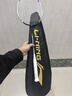 李宁（LI-NING）羽毛球拍战戟小马达全碳素珍珠白4U已拉线AYPU073-4 实拍图
