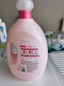 金纺衣物调香大师香氛柔顺剂护理剂樱花16斤 持久留香除味 香软防静电 实拍图