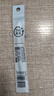晨光(M&G)文具0.5mm黑色热可擦中性笔芯 按动子弹头签字笔替芯 魔力水笔芯 20支/盒7702 实拍图