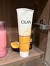 玉兰油（OLAY）乳液透亮洁面乳100g卸妆清洁控油洗面奶男士护肤品生日礼物送女友 实拍图