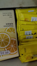 贡苑 蜂蜜冻干柠檬片100g约20包【富含VC饱满大片】泡水独立小包装 实拍图