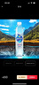 润田翠（runtian）天然含硒矿泉水500ml*24瓶*10箱 实拍图