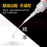 银背强力胶万能胶水 502快干胶万能焊接剂塑料铁金属不锈钢专用防水高粘度 10g/瓶 实拍图