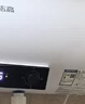 志高（CHIGO）热水器电家用洗澡储水式出水断电大容量速热电热水器安全节能租房卫生间用 普通款2000W+双防电墙+上门安装 60升(3人) 实拍图