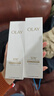 全新30氨基酸洁面100g*2卸妆控油深层清洁护肤品新年礼物送女友 实拍图