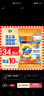 汰渍净白去渍洗衣粉柠檬清新10斤装 强效去渍 大袋批发非皂粉家庭装 实拍图