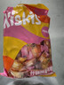 酷滋（Kiskis） 什锦味 薄荷糖（含话梅味）500g/袋   润喉糖 清新口气 年货糖果 实拍图